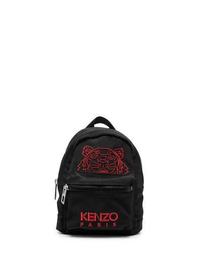 Kenzo on sale backpack mini