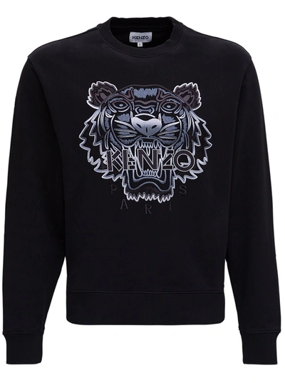 新版 ◯KENZO Classic Tiger Sweatshirts トレーナー/スウェット