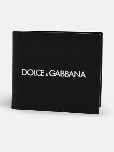 Shop Dolce & Gabbana Black Island Wallet