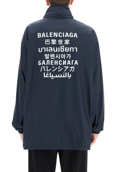 Shop Balenciaga Nylon Rain Jacket Languages In Dark Navy