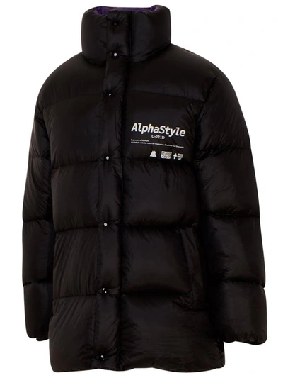 Shop Alphastyle Black Nayan Short Down Jacket