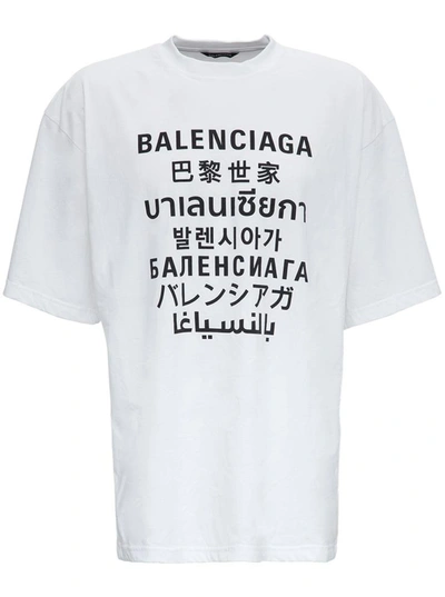 Shop Balenciaga Oversized Cotton T-shirt With Logo Print In White