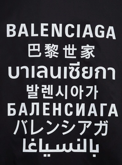 Shop Balenciaga Nylon Black Jacket With Back Languages Print