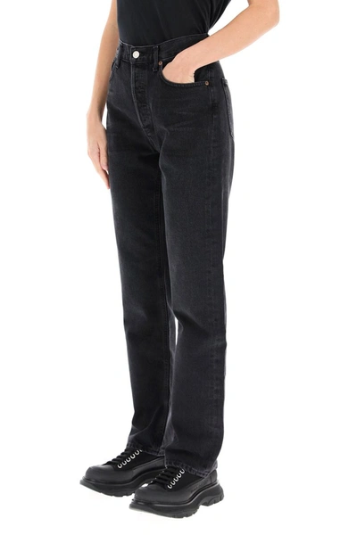 Shop Agolde Lana Low Rise Straight Jeans In Haywire