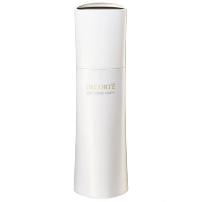 Shop Decorté Plump And Firm Extra Rich Emulsion 200ml