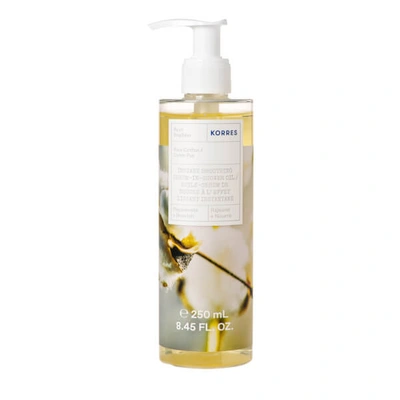 Shop Korres Sea Lavender Instant Smoothing Serum-in-shower Oil 250ml