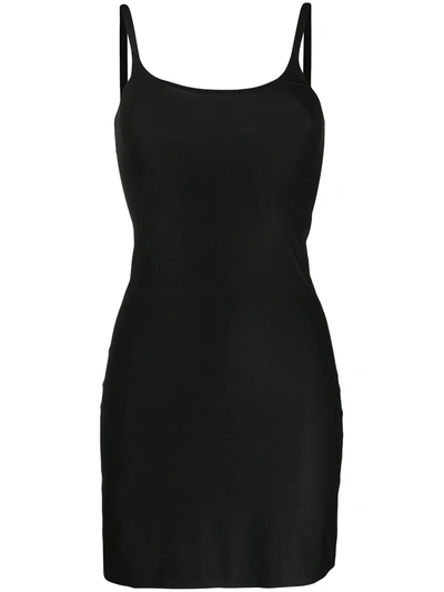 Chantelle Soft Stretch Scoop-neck Slip In Black