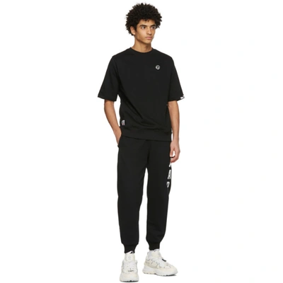 Shop Aape By A Bathing Ape Black Logo Lounge Pants