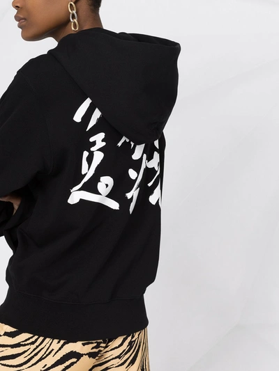 Shop Kenzo Printed Cotton Hoodie In Black