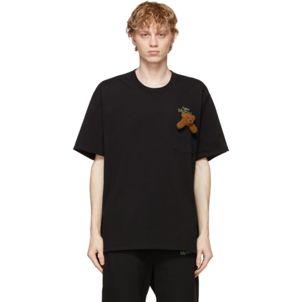 doublet ssense