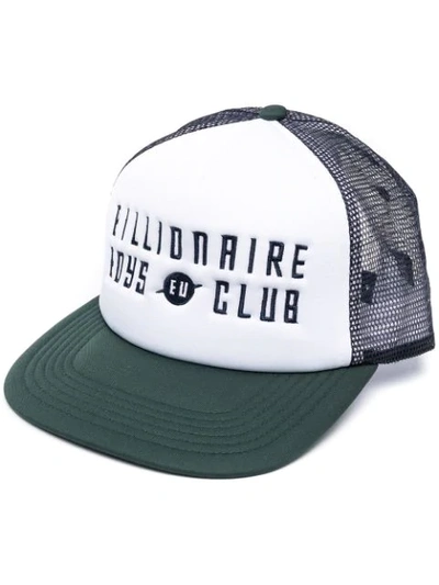 Shop Billionaire Boys Club Embroidered Logo Baseball Cap In White