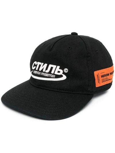 Shop Heron Preston Logo-print Cap In Black