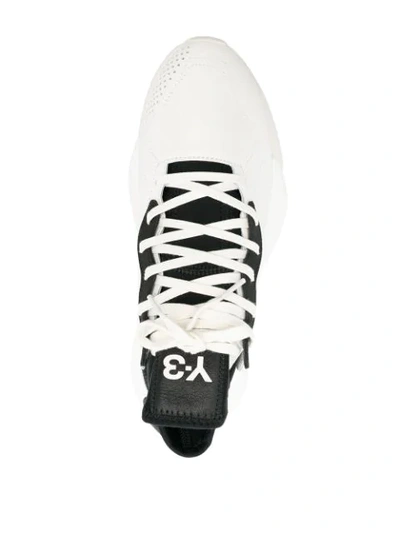 Shop Y-3 Two-tone Lace-up Sneakers In White