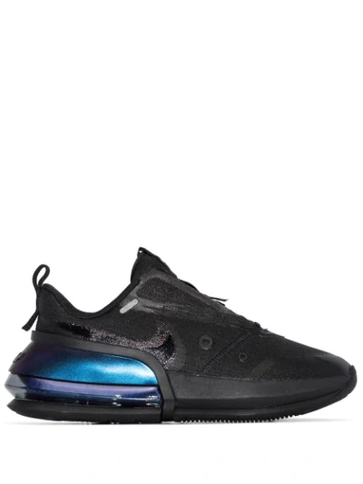 Shop Nike Air Max Up Nrg Sneakers In Black