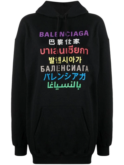 Shop Balenciaga Sweaters Black