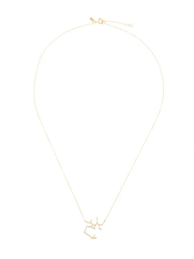 Shop Sarah & Sebastian 10kt Yellow Gold Diamond Celestial Sagittarius Necklace