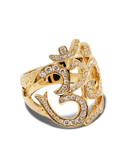 Shop Loree Rodkin 14kt Gold Diamond Interlinked Ring In Yellow Gold