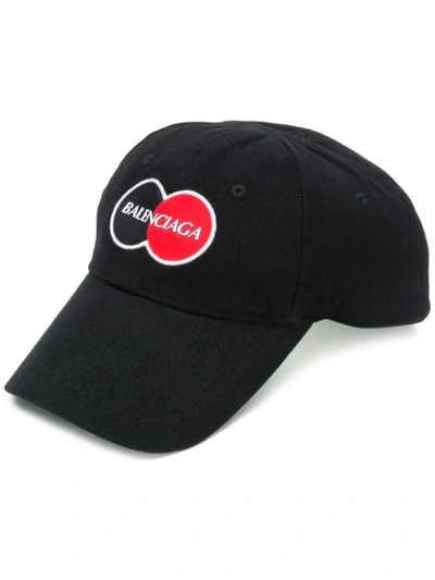 Shop Balenciaga Uniform Logo-embroidered Baseball Cap In Black