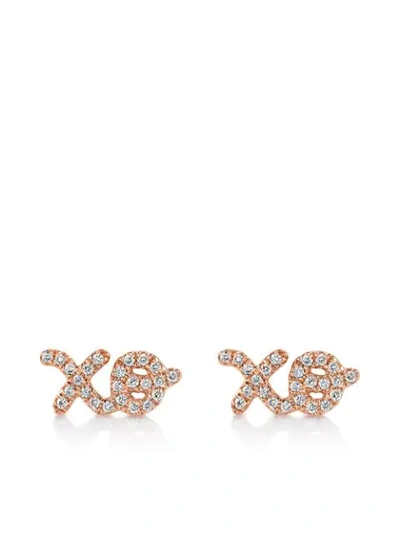 Shop Sydney Evan 14kt Rose Gold Diamond Large Xo Stud Earring