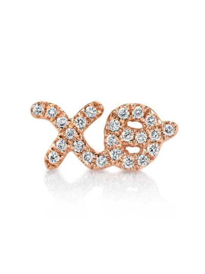 Shop Sydney Evan 14kt Rose Gold Diamond Large Xo Stud Earring