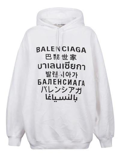 Shop Balenciaga Logo Printed Bomber Hoodie In White/black