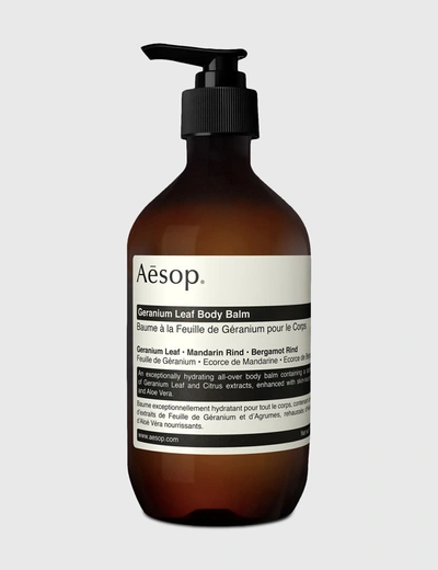 Aesop Geranium Leaf Body Balm 500ml In N,a