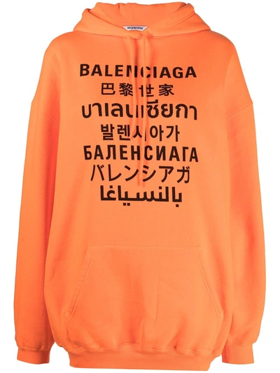 Balenciaga Orange Languages Hoodie | ModeSens
