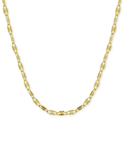 Essentials Mirror Link 24" Chain Necklace In Silver Plate Or Gold Plate In Gold
