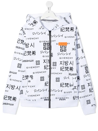 Shop Givenchy Teen Logo-print Zip-front Hoodie In White
