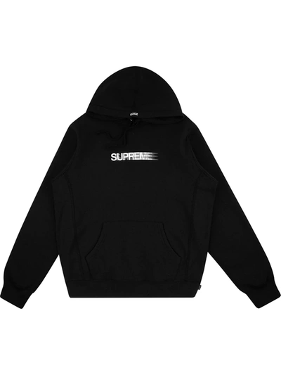 Shop Supreme Motion Logo Hoodie In Black
