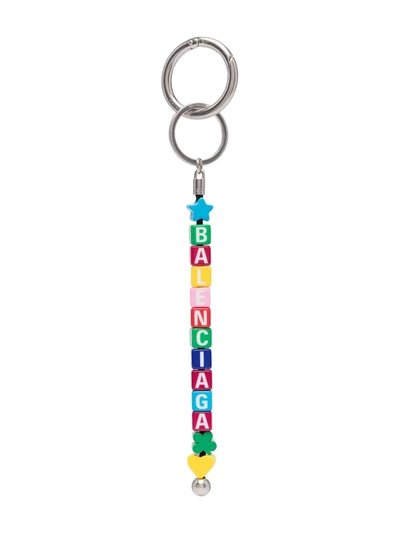 Shop Balenciaga Logo Beaded Keyring In Multicolour