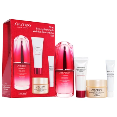 Shop Shiseido Ultimune Skin Strengthening & Wrinkle Smoothing Set