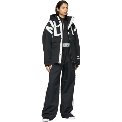Nike + AMBUSH NBA Nets Jacket – Limited Edt
