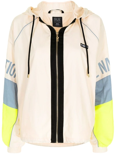 Shop P.e Nation Panelled Zip-up Jacket In Neutrals