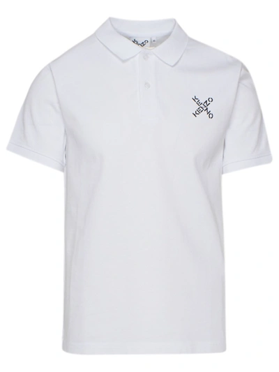 Shop Kenzo White Cotton Polo Shirt