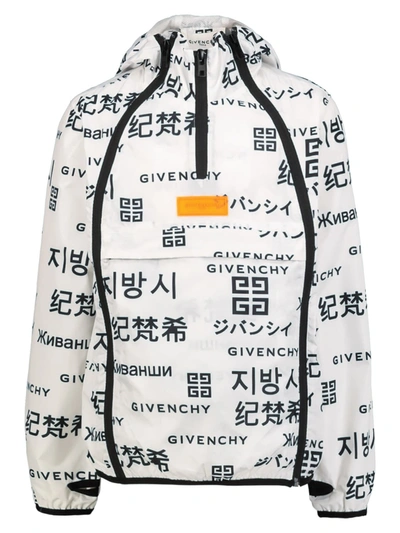 Shop Givenchy Kids Between-seasons Jacket For Boys In White