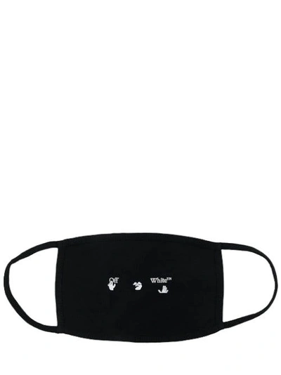 Shop Off-white Print Mask In Black