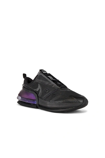 Shop Nike Air Max Up Nrg Sneaker In Black