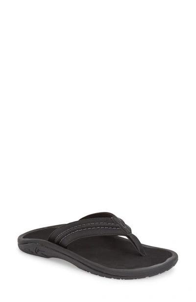 Shop Olukai Hokua Flip Flop In Onyx/ Onyx