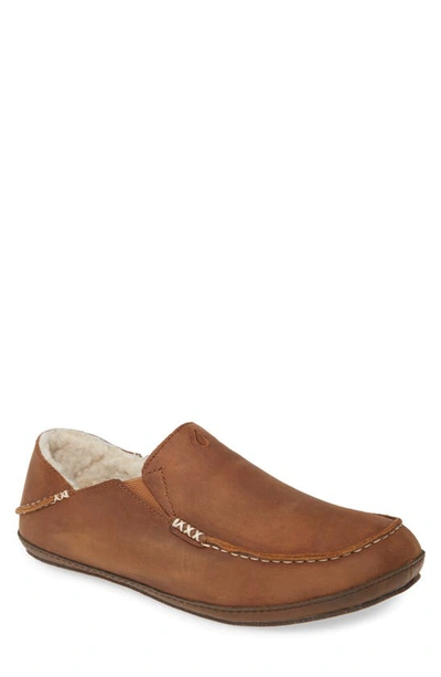 Shop Olukai Moloa Genuine Shearling Convertible Slipper In Toffee