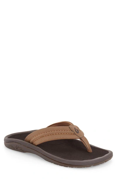 Shop Olukai 'hokua' Flip Flop In Tan/ Tan