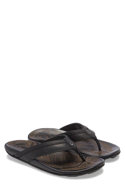 Shop Olukai Hiapo Flip Flop In Lava Rock Leather