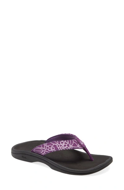 Shop Olukai Ohana Flip Flop In Bright Violet Fabric