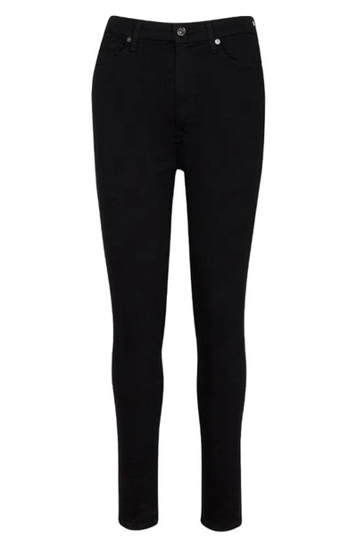 Shop Seven Aubrey Super High Waist Ankle Skinny Jeans In Slim Illusion Black