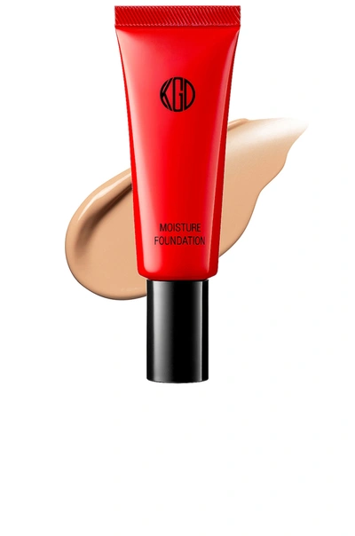 Shop Koh Gen Do Maifanshi Moisture Foundation In Cool 013