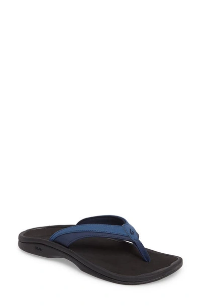 Shop Olukai Ohana Flip Flop In Blueberry/ Black Faux Leather