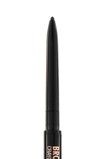 Anastasia Beverly Hills Brow Wiz Ultra-slim Precision Eyebrow Pencil Granite 0.003 oz/ 0.085 G In Granite