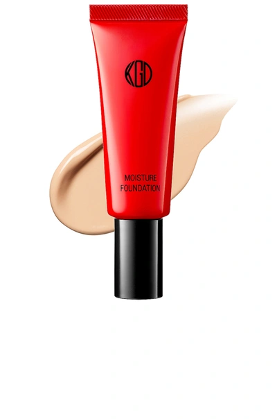 Shop Koh Gen Do Maifanshi Moisture Foundation In Cool 001