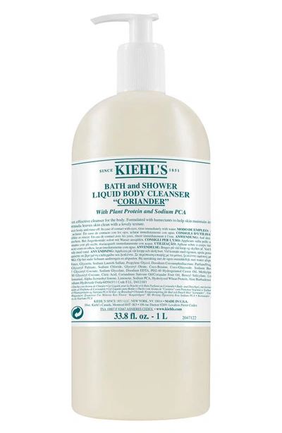 Shop Kiehl's Since 1851 1851 Coriander Bath & Shower Liquid Body Cleanser, 16.9 oz