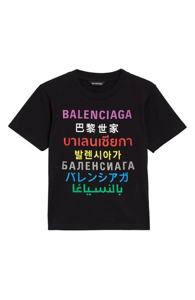 Shop Balenciaga Kids' Logo Graphic Tee In Black/ Multi